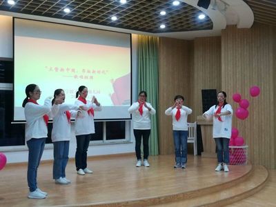 點贊新中國，昂揚新時代 一場凝心聚力的主題表演活動