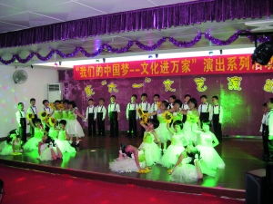 粽香傳情童聲亮 佳節雙至樂滿堂——記端午六一融合主題活動