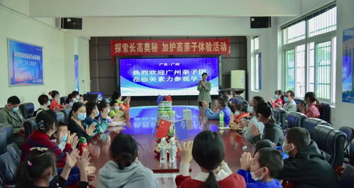 走進加護高奶粉工廠，探索科學營養長高奧秘