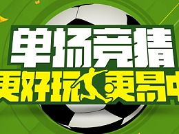 廣告設計到廣告制作 創(chuàng)意落地的藝術與科學