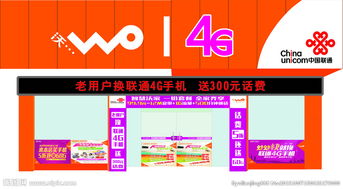 廣告設(shè)計圖片專題 創(chuàng)意靈感、設(shè)計要點與資源下載指南