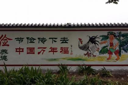 安徽墻體廣告 地域特色的精準傳播與高效廣告制作之道